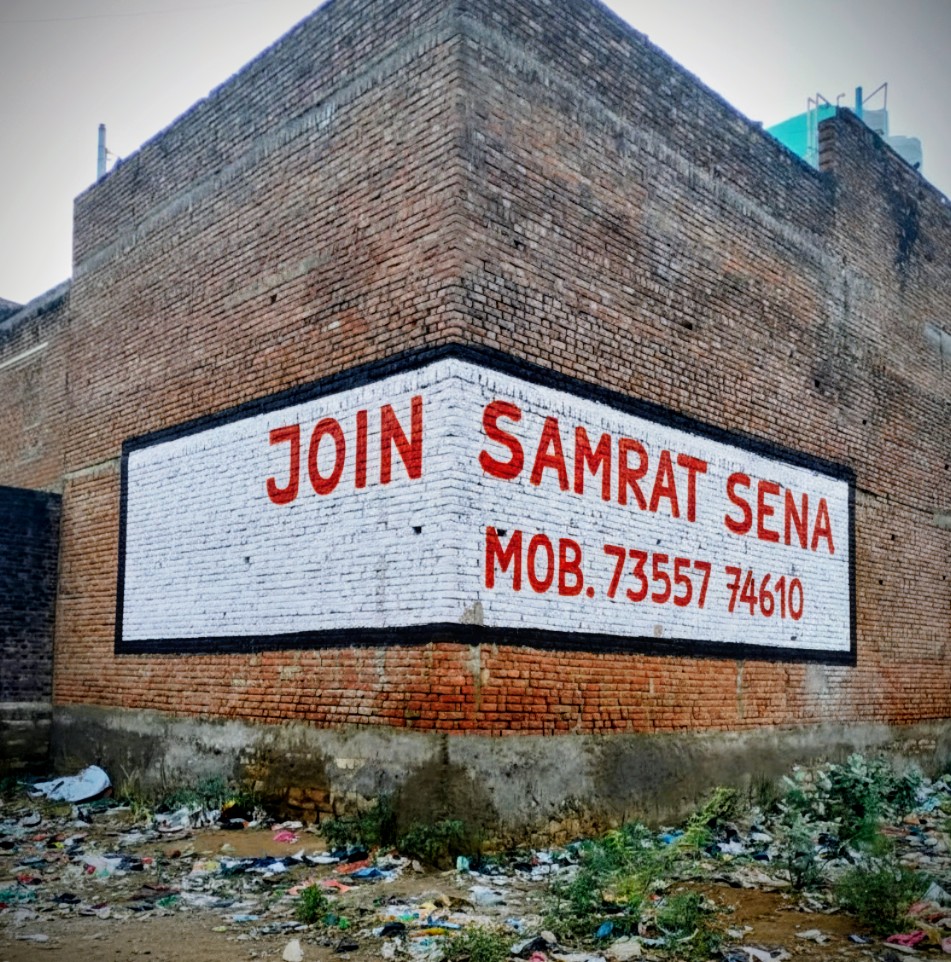 Post Image