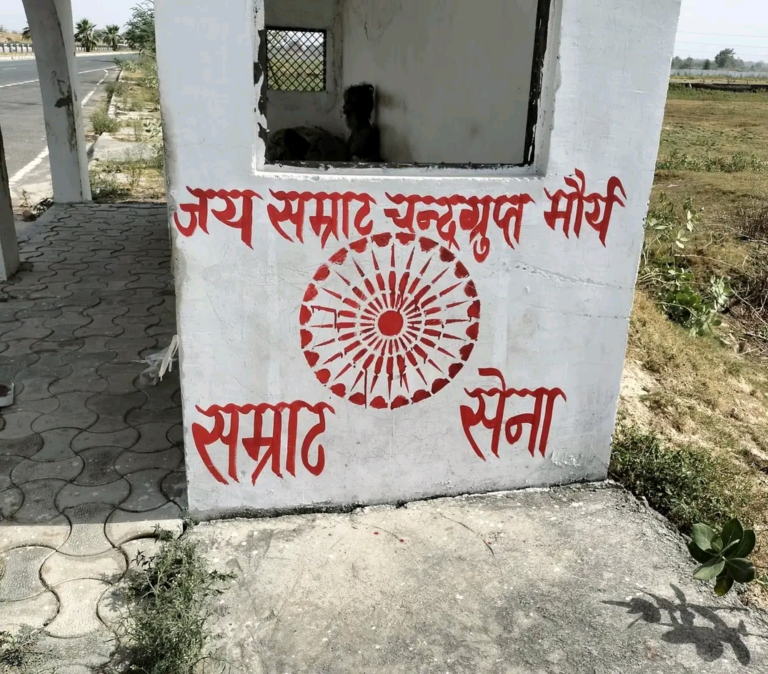 Post Image